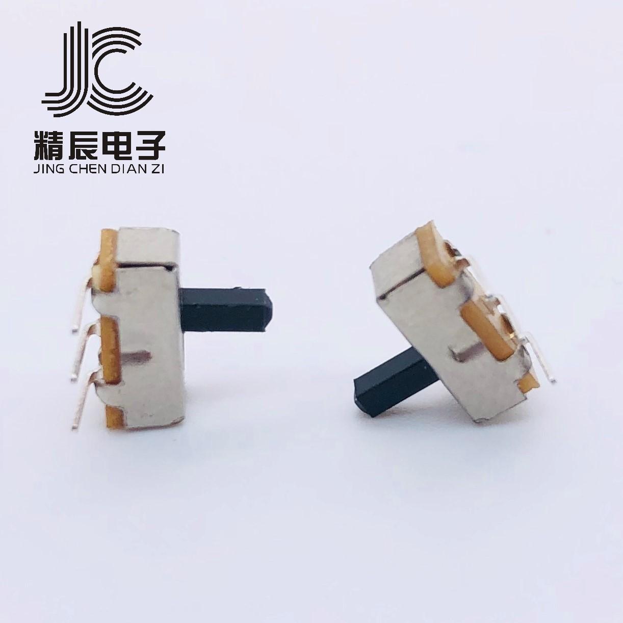 水印4