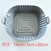 Tapete de Silicone para Air Fryer Transfronteiriço, Assadeira Lavável, Tapete para Churrasco, Fácil de Limpar, Resistente a Altas Temperaturas, Revestimento para Assadeira