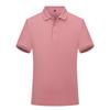 Atacado Novo Casual Manga Curta Cor Sólida Camisa Polo Suporte Impresso LOGO Roupas de Grupo Masculinas e Femininas Desgaste de Trabalho