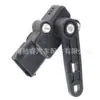 37146870200 Es Adecuado para Bmw F15F16 Sensor de Posición de Altura Sensor de Altura de Carrocería