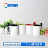 Taza de Transferencia Térmica con Asa de Colores, Taza de Agua en Blanco para Imagen DIY al por Mayor con Cuchara