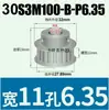 Rueda Síncrona S3M12-35 Dientes Tipo K/B Ancho de Diente 11 Aleación de Aluminio Oxidado Polea Síncrona Tipo S3M100 Agujero 4-16