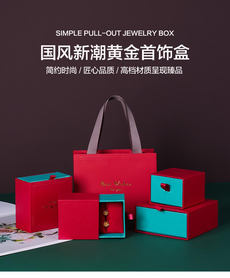 详情页-_01.jpg