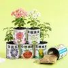 Bolsa Portátil para Plantar Plantas en Maceta de Bendición, Latas Verdes para Semillas de Plantas, Regalos Creativos de Escritorio para Plantación Estudiantil de Primavera
