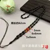 Cordón trenzado hecho a mano con colgante de cuentas redondas de obsidiana sintética, collar de cuentas de arroz, cordón con colgante de jade, cadena para suéter, cadena de cuentas