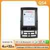 9,7 pulgadas es adecuado para Peugeot 407 04-11 pantalla vertical coche Android navegación GPS reproductor multimedia de pantalla grande