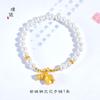 Pulsera de orquídea perla galvanizada con el mismo estilo, de oro de alta retención de color que no se decolora durante mucho tiempo, accesorios de bricolaje de oro arena, collar colgante.