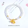 Color duradero no se decolora tienda de alto color oro con perla chapada pulsera Ojo de lirio oro arena accesorios diy colgante de collar