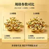 Lingote de Oro Imitación con Diseño de Tortuga, Marco de Fotos Cofre del Tesoro Lingote de Oro Pequeño Adorno Creativo, Regalo de Negocios, Decoración de Lingote de Oro Cofre del Tesoro