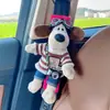 Ornamentos de Cachorro de Pelúcia para Carro Alça de Cinto de Segurança para Carro Almofada de Ombro Boneco de Piloto Boneca de Presente Boneca Atacado Moda
