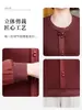 Camiseta Estilosa de Manga Longa para Mãe - Modelo Novo 2026 para Mulheres de Meia-Idade e Idosas, Top Básico de Tricô para Primavera