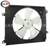 Adecuado para ventilador eléctrico de radiador Camry 1992-1996 TO3115103 1636174060