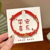 Pulseras de Cuerda Coloridas para el Festival del Bote del Dragón, Estilo Étnico, Pulseras de Cuerda China Ajustables con Cuentas, Pulseras de Dibujos Animados de Tamales de Arroz