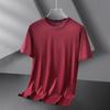 Camiseta Masculina Gola V Manga Curta Estilo Coreano Slim Fit Casual Tendência Fina Cor Sólida 160g Poliéster Puro Comércio Exterior Camiseta Base