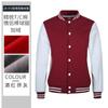 Suéter personalizado de uniforme de béisbol con forro polar, ropa de trabajo gruesa para grupo, chaqueta de primavera, otoño e invierno, para fiesta de estudiantes, bordado con logotipo impreso.