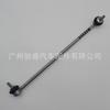 31306781545 Es Adecuado para Bmw E66E65 Rótula de Barra Estabilizadora Delantera Biela 31306781546