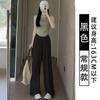 Verão Nova Textura plissada Yamamoto Calças Wide Leg Calças Femininas Finas Casual Calças Soltas Draping Quick Drying Calças