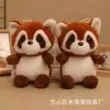 Muñeco de Peluche Nuevo de Visón Europeo de 8 Pulgadas para Máquina de Garra, Animal de Peluche para Máquina Expendedora, Muñeca Linda para Actividades Promocionales