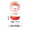 Cerâmica Salah Bowl Cute Girl Cartoon Household Microondas Forno Forno Underglaze Colorido Talheres Japoneses Fruta Pétala Tigela