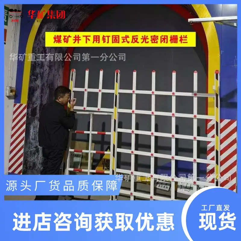 微信图片_20211104143508.jpg