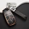 Adecuado para funda de llave Mercedes Benz Clase C c260 paquete llave Clase A Clase E E300/Clase S hebilla GLA/GLC/GLE/GLS carcasa