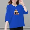 Comercio exterior transfronterizo ropa de maternidad, camiseta de manga tres cuartos para mujeres de mediana edad y mayores, holgada, casual, versátil, top camiseta básica