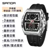 Reloj de Negocios para Hombre Sanda Moda Tendencia Luminoso Resistente al Agua Pantalla Dual Correa de Acero Forma de Barril Reloj Electrónico Multifuncional
