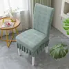 Funda de silla de jacquard polar transfronteriza, funda de silla elástica de una pieza engrosada para hoteles, restaurantes y uso doméstico, funda de taburete anti-manchas