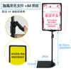Suporte para cartão de preço de supermercado suporte para placa vertical de armazém suporte para cartão de preço A4 etiqueta de preço de cabeçalho de pilha