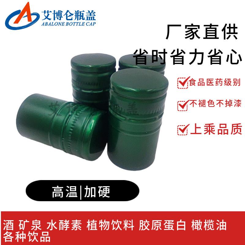mtw-45608571