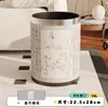 Nueva Sala de Té de Estilo Chino, Casa de Té, Cubo de Basura Redondo de Cuero, Uso en Habitación de Hotel, Sala de Estar Retro de Estilo Chino, Alto Valor Estético