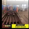Codo de acero al carbono de 90 grados ES de radio corto sin costura prensado en caliente codo de pared gruesa codo de aleación de alta presión R = 1D