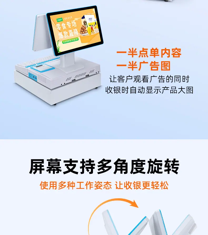 详情_12.jpg
