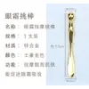 Cuchara para Crema Facial, Palo de Masaje en Forma de T, Herramienta de Aplicación Facial, Cuchara Cosmética, Cucharita Pequeña para Cuidado de la Piel, Espátula Aplicadora para Crema de Ojos