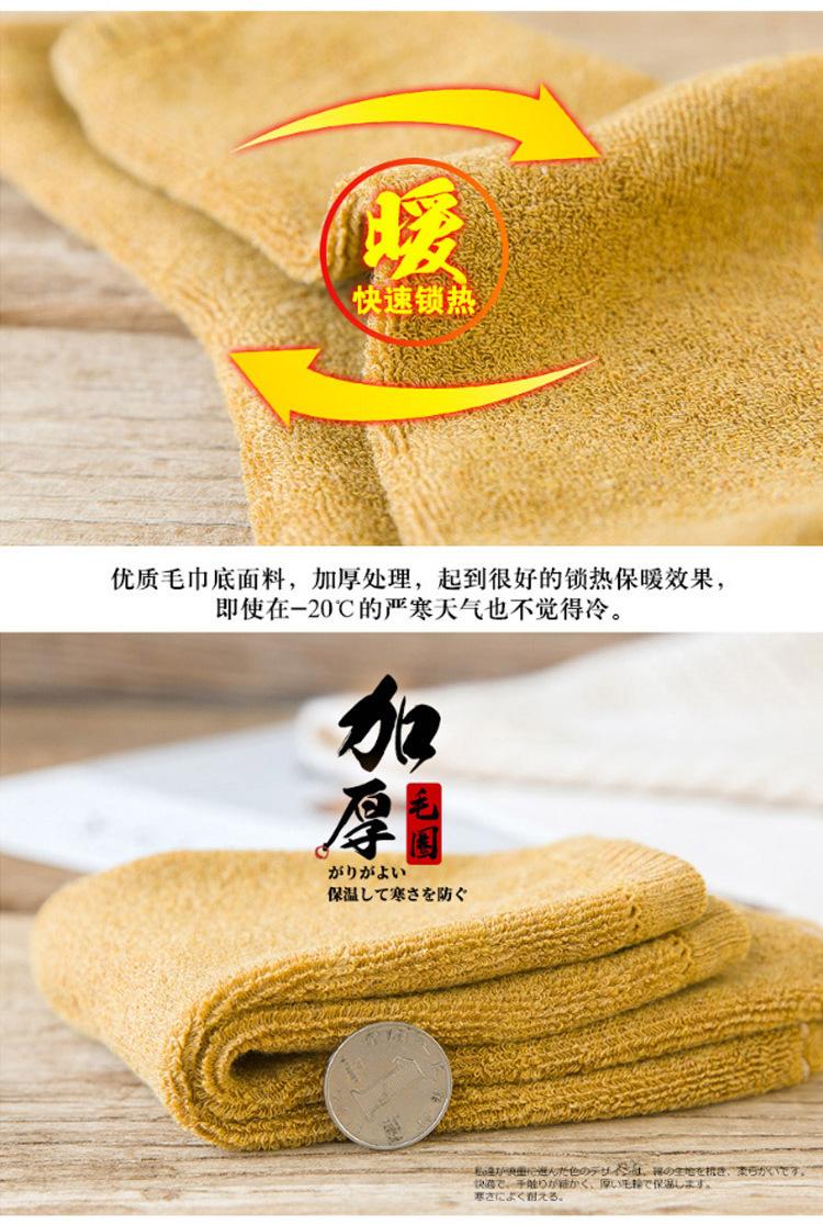 详情_14.jpg