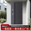 Puertas de Entrada de Acero Delanteras y de Madera Traseras para Uso Residencial, Puertas de Entrada Antirrobo, Puertas de Madera con Paneles Insertados, Puertas de Hierro Rusas, Directamente de la Fábrica Fuente