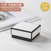Caja de regalo de joyería de color contrastante blanco y negro, caja de regalo para anillo, pendiente y collar, personalizable con logo, viene con una bolsa de transporte, disponible para suministro a granel