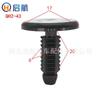 Rebite de árvore de fivela de plástico para carro / série pente lasanha rebite de nylon preto fixador de carro fivela de prego de puxar
