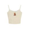 Oso Crema con Camisola de Almohadilla en el Pecho para Mujer con Encaje, Deseo Puro, para Usar Debajo o Encima, Top Ajustado y Sexy para Mujer