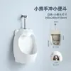 Orinal de color para niños de jardín de infantes, oso, orinal de inducción al suelo, niño, montaje en pared, bolsillo de orina con inducción automática