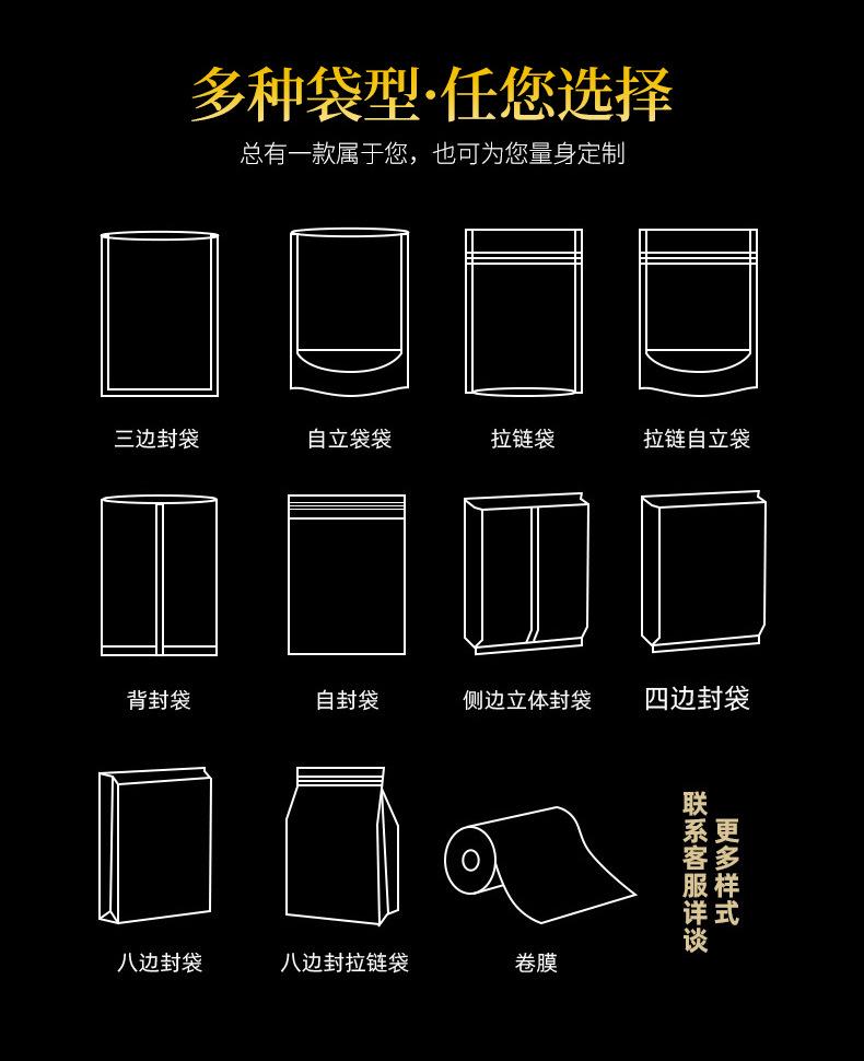 工厂实力_05