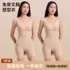 Modelador Corporal Original Body Sculpting Body Inteiro Controle de Barriga Levanta Bumbum Body Abertura nas Costas Não Precisa de Sutiã Amigo da Pele Respirável