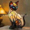Lámpara Perro Extraño de Colores Mágicos Transfronteriza Lámpara Gato-Lámpara Perro Salchicha-Lámpara Bigfoot