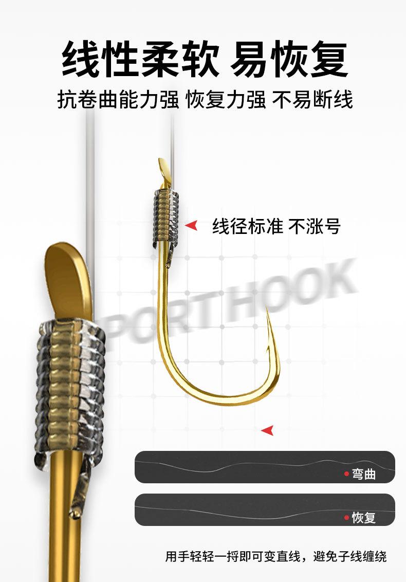 盒装平打金袖详情_04.jpg
