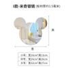 Espejo Suave Acrílico Panda Estrella Pegatinas de Pared para Espejo Habitación Infantil Baño Decoración de Lente Impermeable Autoadhesivo Espejo de Cuerpo Completo