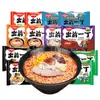 Fideos Instantáneos Chukken Importados de Hong Kong Paquete de Cinco Cajas al por Mayor de Fideos Instantáneos Importados