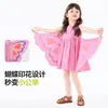 [Obtén 3 Yuan de Descuento por Cada 2 Faldas Compradas] Colección Dudu de Vestidos para Niñas, Vestidos de Verano para Niñas, Ropa Infantil