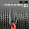 Winch eléctrico multifuncional con controles remotos duales, alámbrico e inalámbrico, grúa elevadora, winch industrial de elevación de acero engrosado