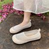 Sapatos de Pescador para Mulheres 2025 Novo Verão Malha Respirável Recortados Sandálias Baixas para Usar ao Ar Livre Casuais Sapatos Mary Jane