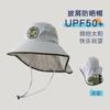 Sombrero de Protección Solar Yipan para Niños 2026 Verano Transpirable Protección para el Cuello Ala Ancha Chal de Playa Sombrero de Pescador para Bebé Sombrero para el Sol